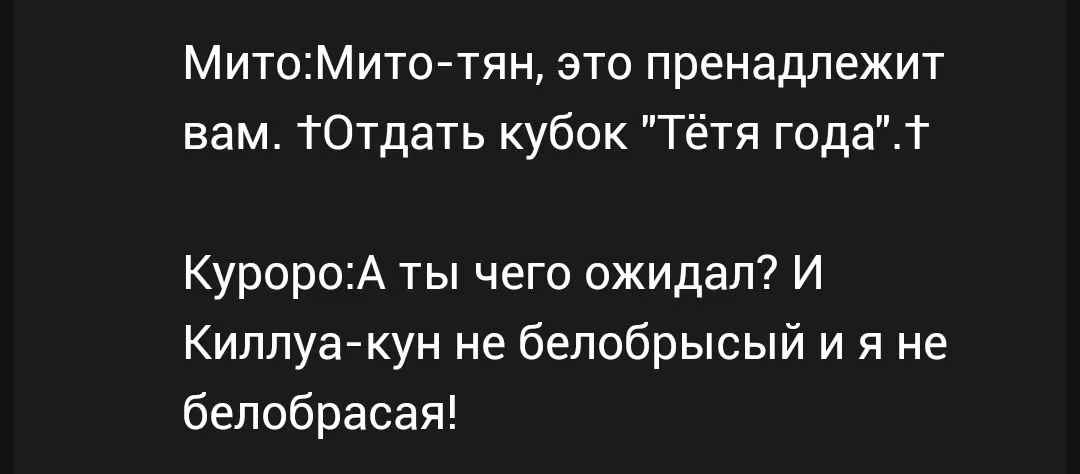 aa46c918f4997797138c778995f9e743.jpg