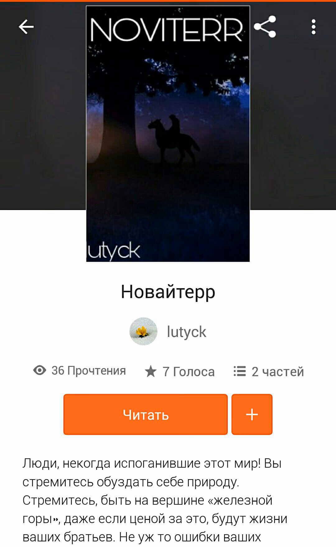 aa46e4e089f58a600963c41d7524c6b1.jpg