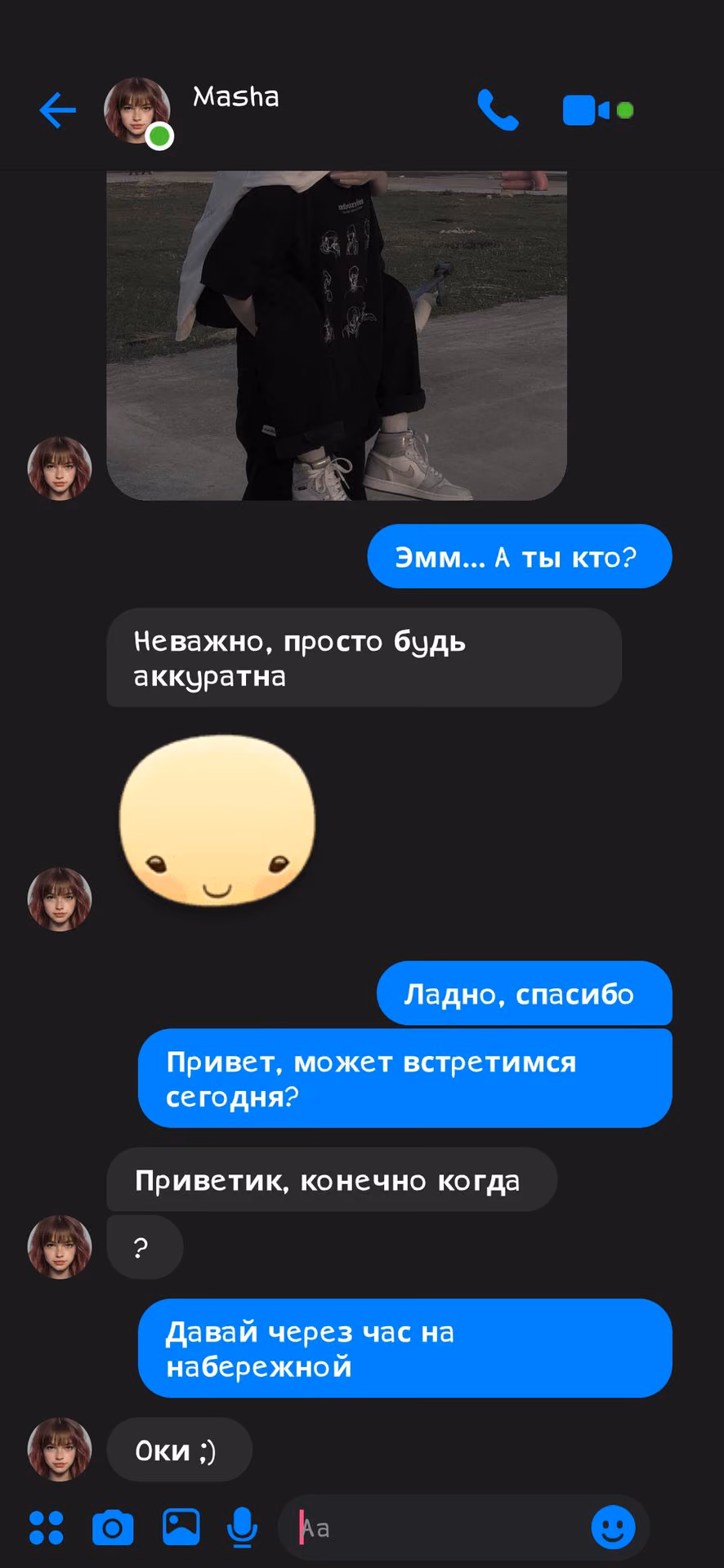 aa49a6863c8ab26c6c9e63cee10fbbca.avif