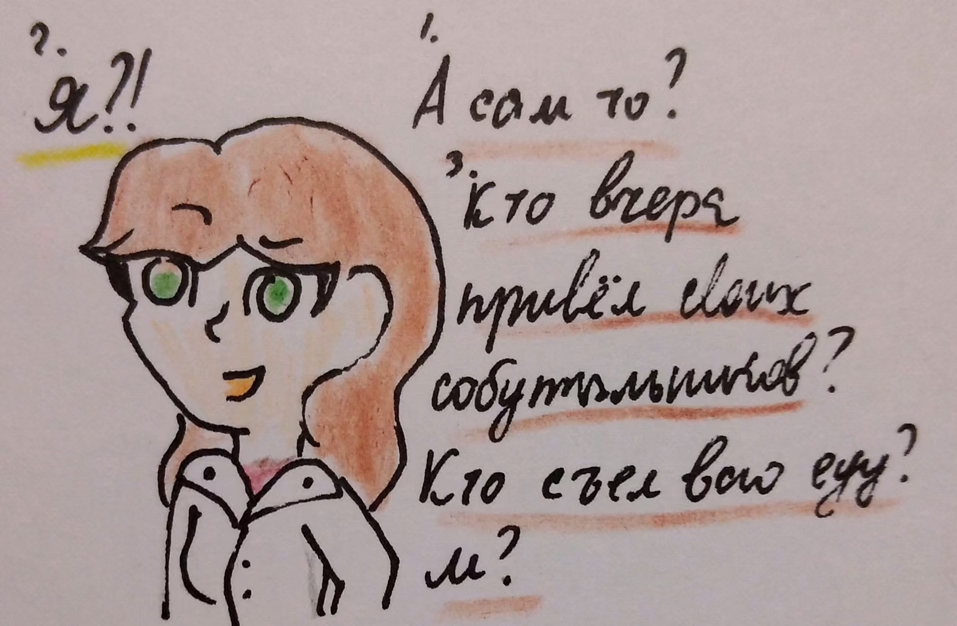 aa4dff491635ef2b2d85aca15ac3d56a.jpg