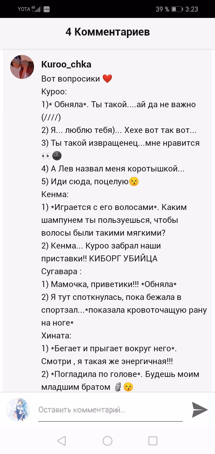 aa4f4aaab617b86b0fc2984c99df61c0.avif