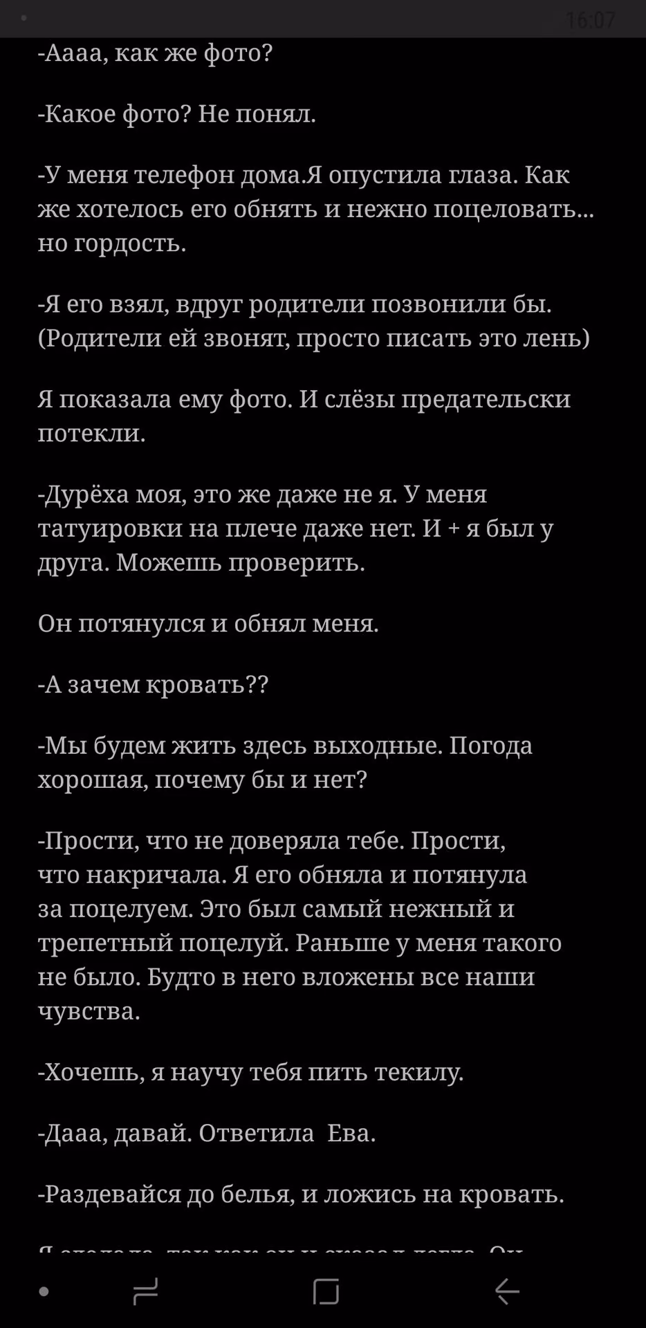 aa4fbdc92f5eee3d7097b05e8690b3e4.avif