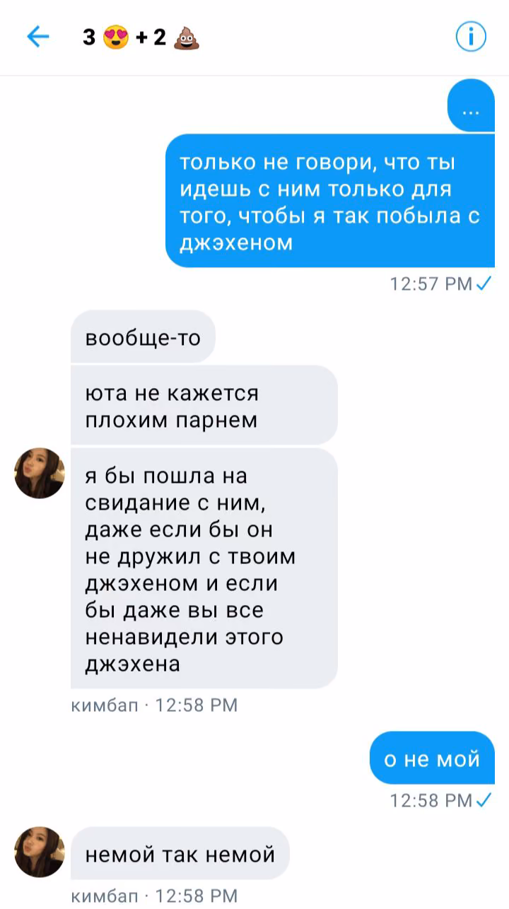 aa5461451f53af8d106bf61c9ae14a72.avif