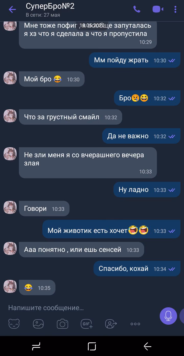 aa5475be8afd589d3ec52f3410c258aa.jpg