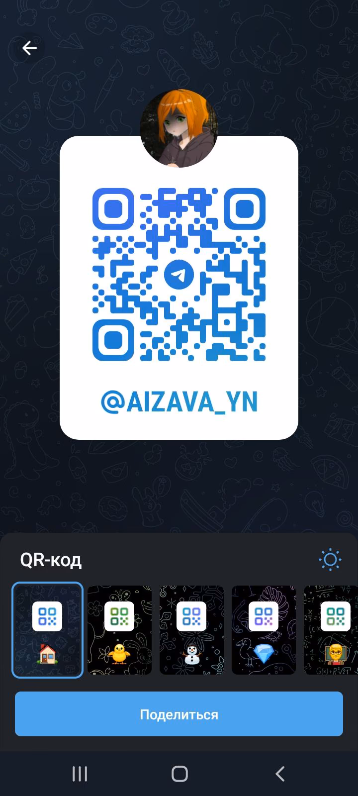 aa565ce20a3b896e116a0eb04360ec9b.avif