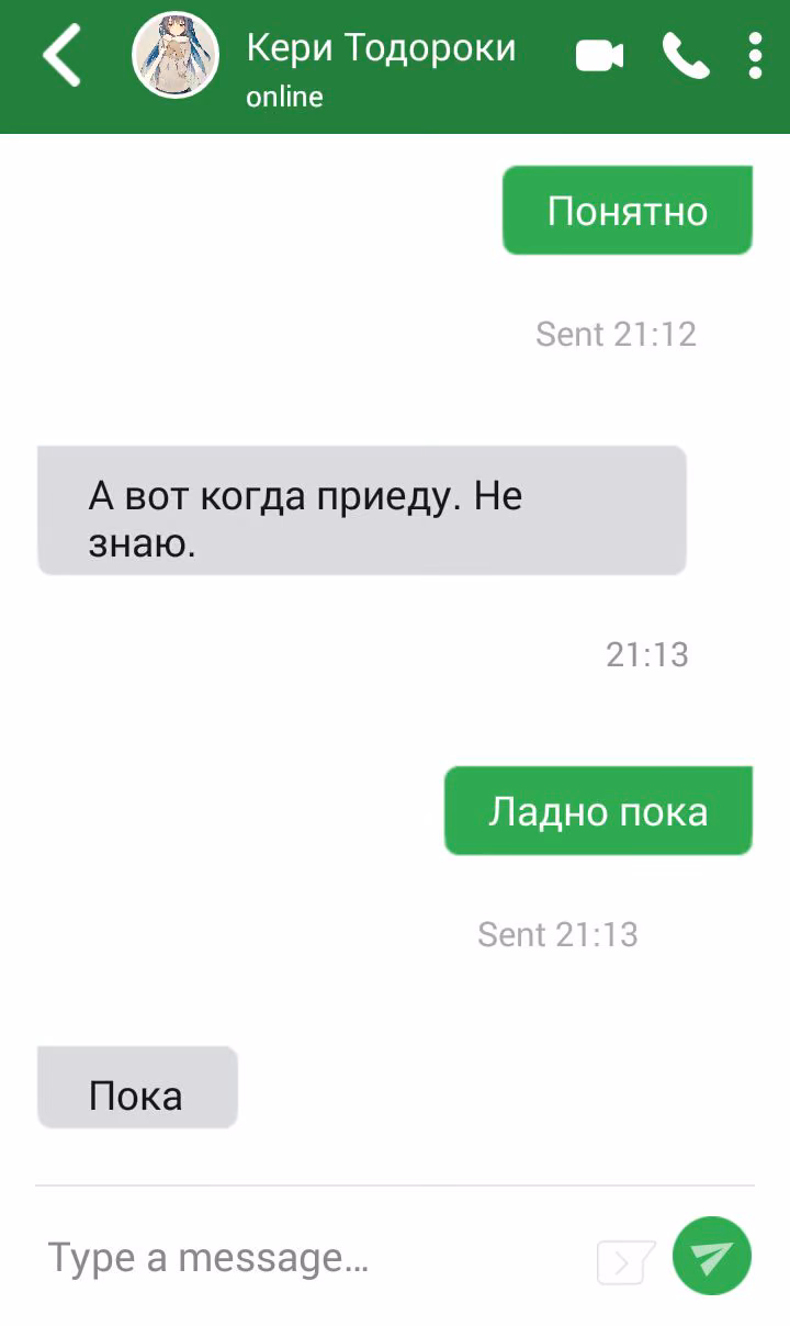 aa58e10697d438166ee8fcb78c585d1c.jpg