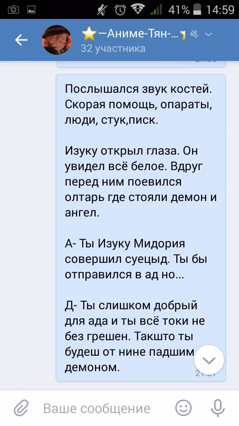aa5a2bd9910fe7d7014ac6b35d889d7d.jpg