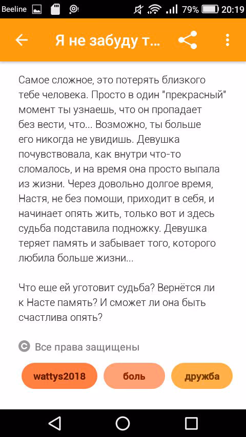 aa5a2dad3aed29437d71ef6132e3c567.jpg