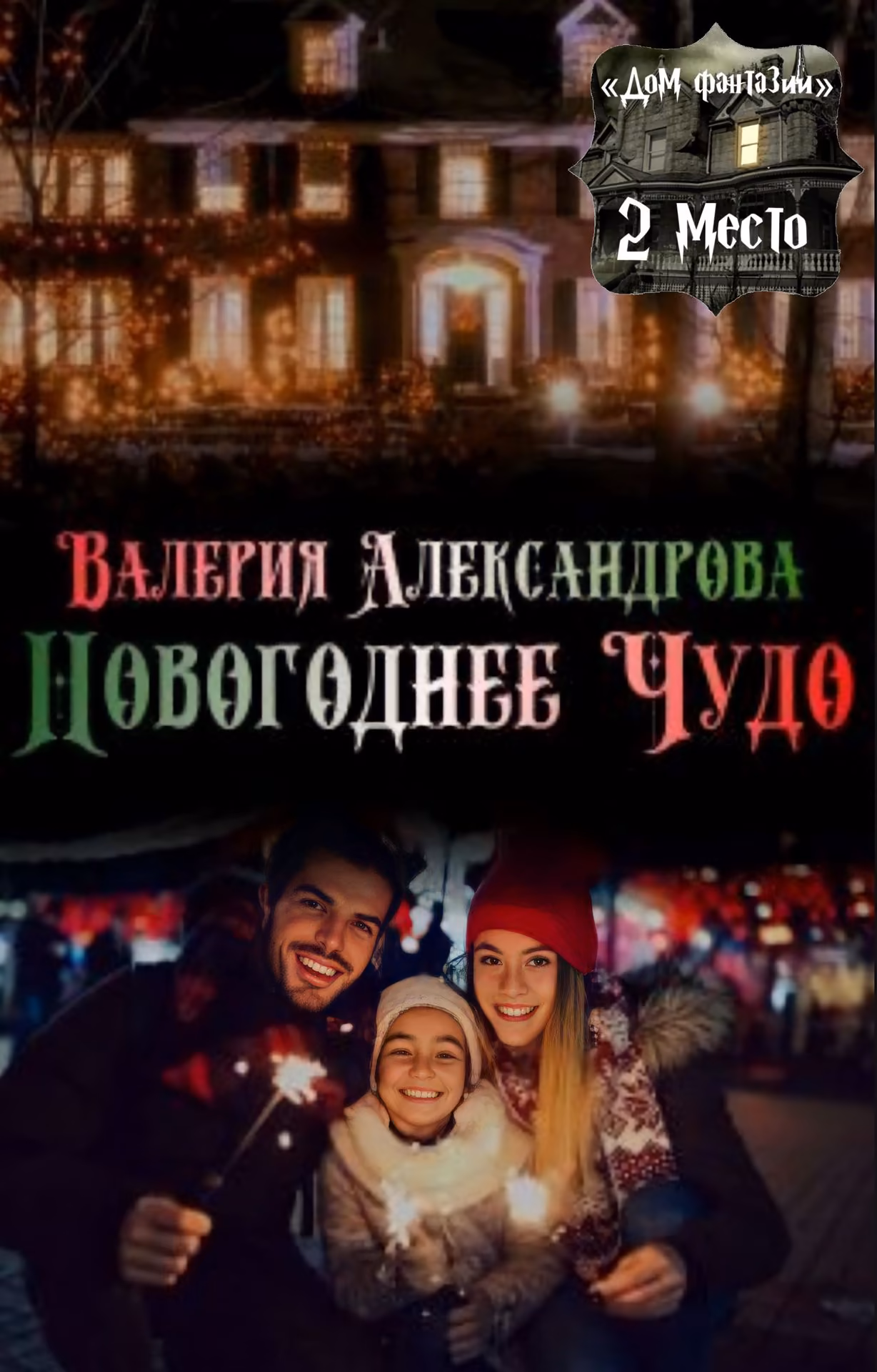 aa5a45c17980e12770c070e9a8c8ce8e.avif
