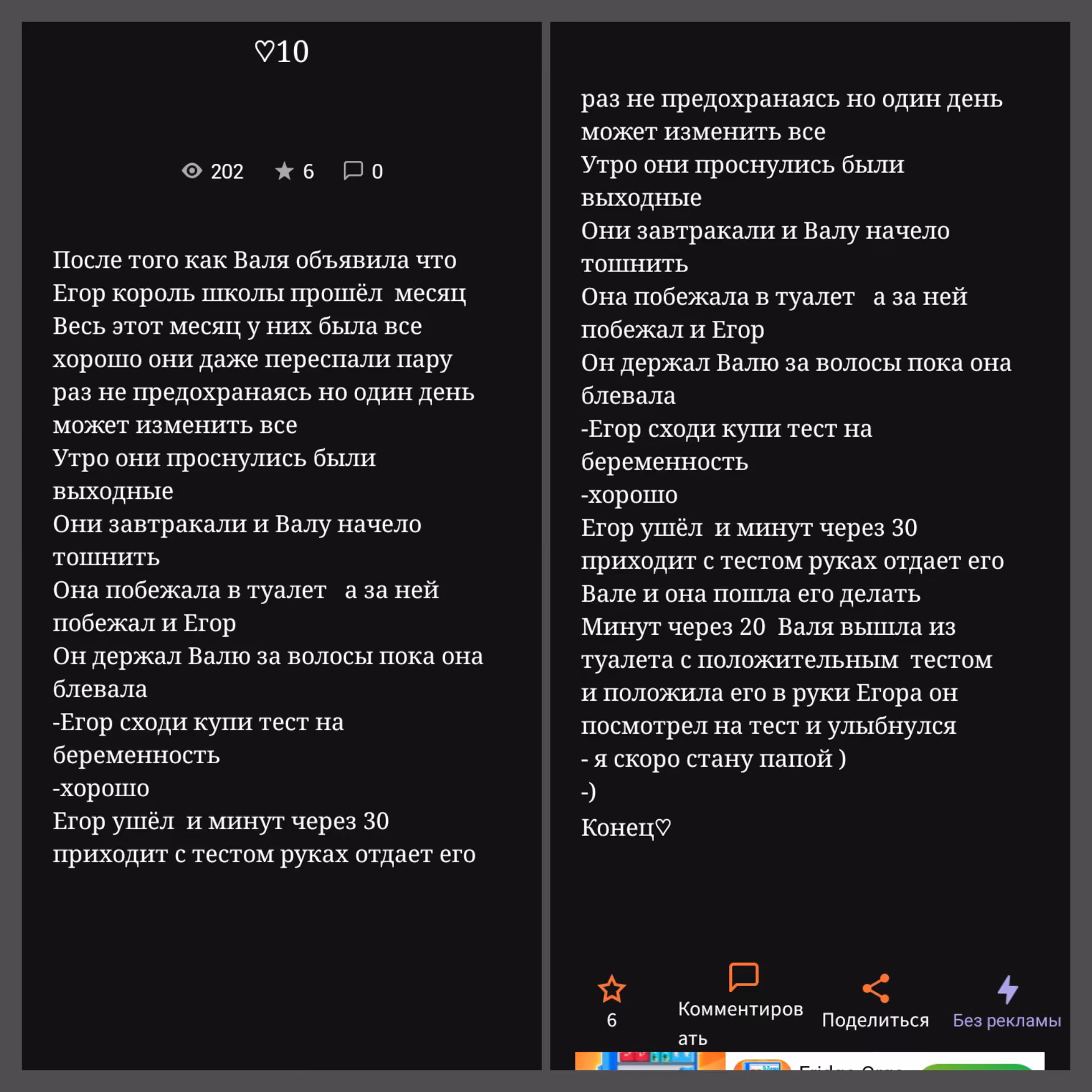 aa5d32222abff96e1865e4cfe11a2a3f.jpg