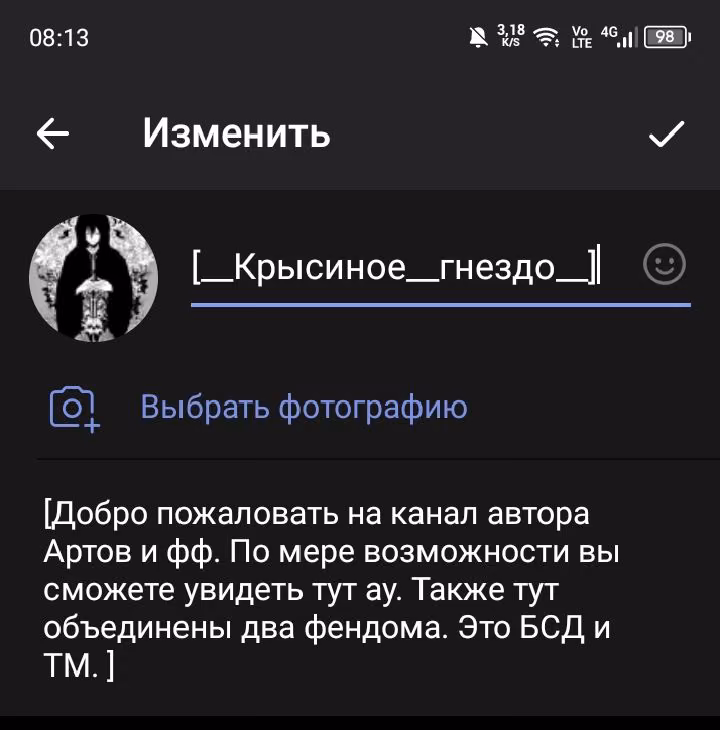 aa5d34b5827231760d5f0d1401d15659.jpg