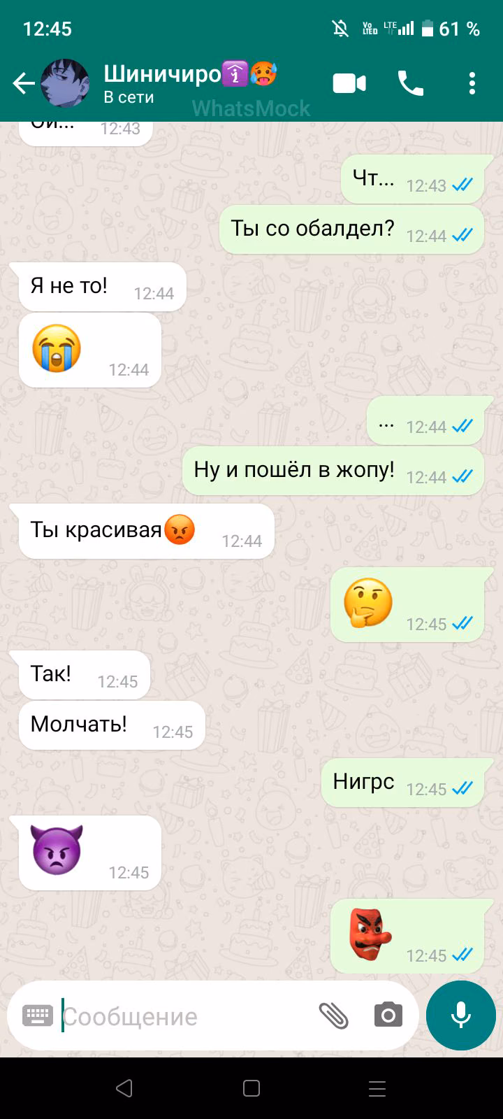 aa5f08493c659bb3d05d6e8f5a85777e.avif