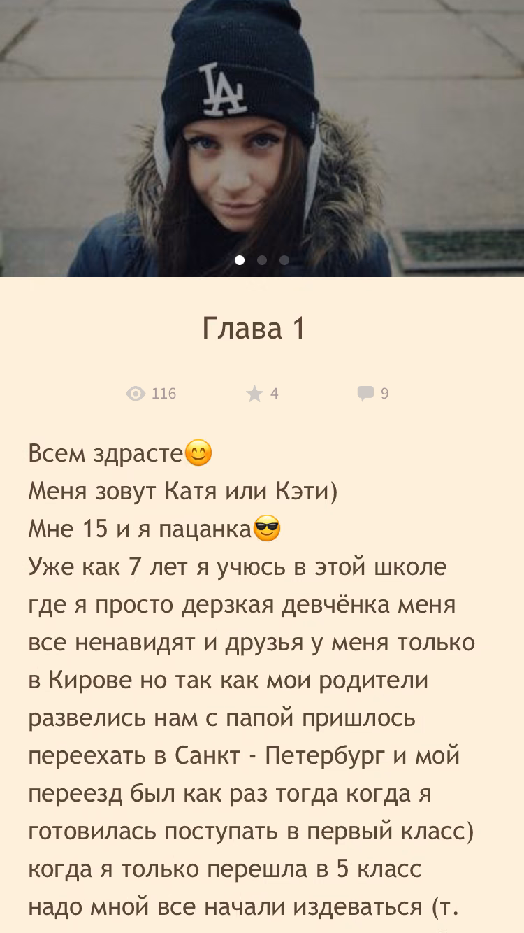 aa621581eced1c0ca132fae55b8c2596.avif
