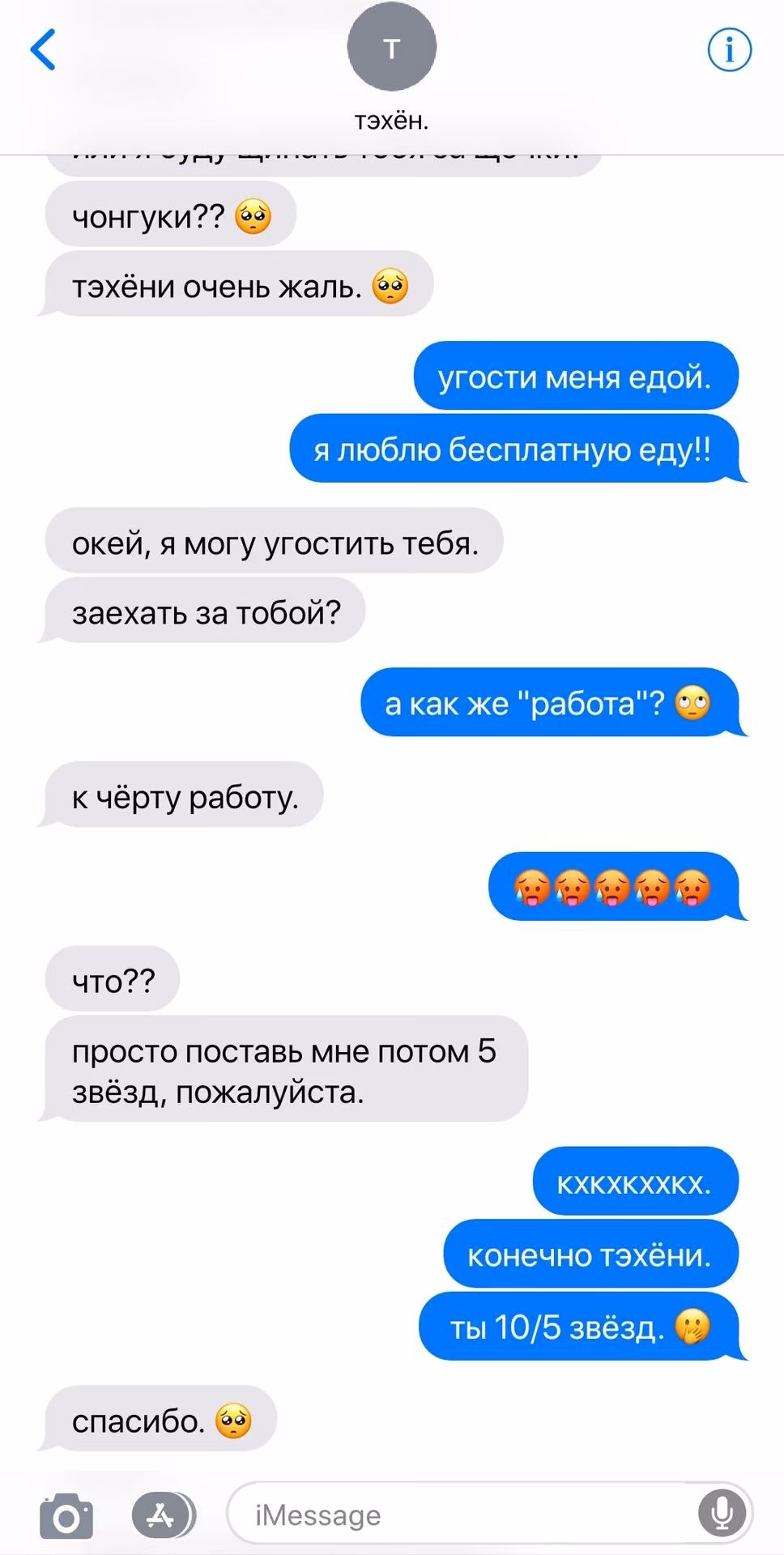 aa63d94217f8c712e78ad5db350cf2da.jpg