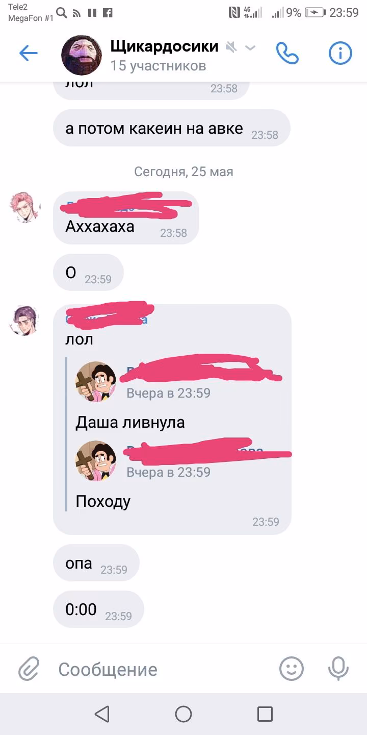 aa65a219d9c2e735731cce2a4af3e476.jpg