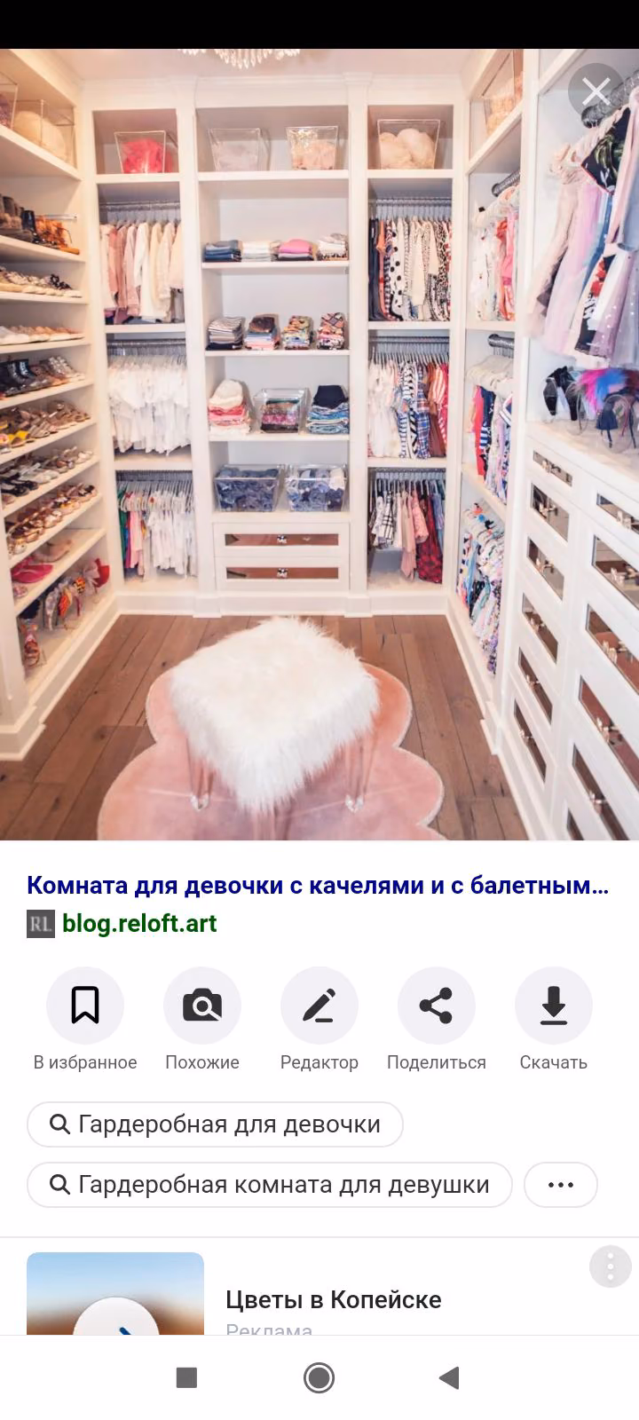 aa65d5d2a213e9490980b43f8d360437.avif