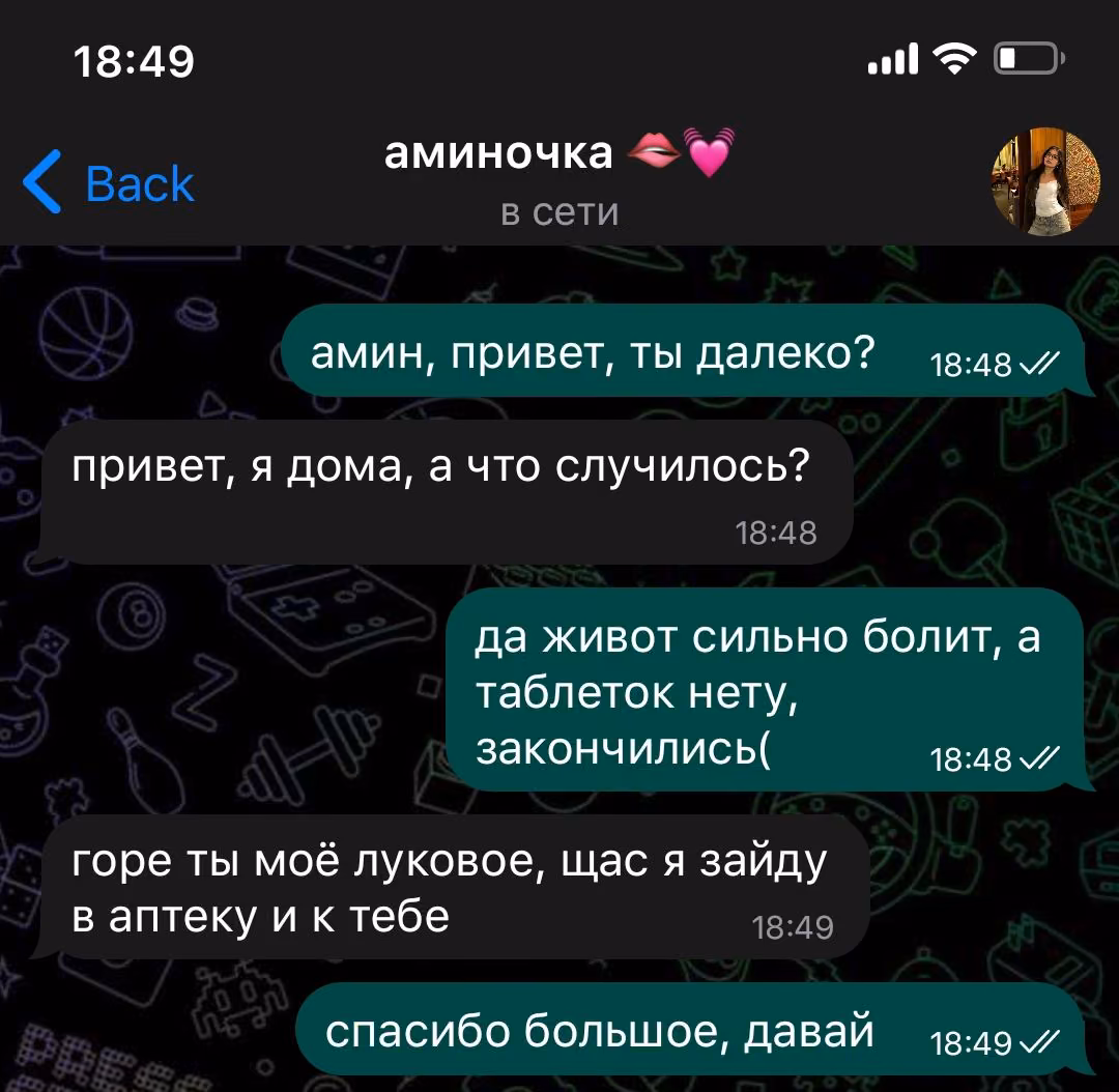 aa6a059dd10135904e530b4c88b3c1e0.avif