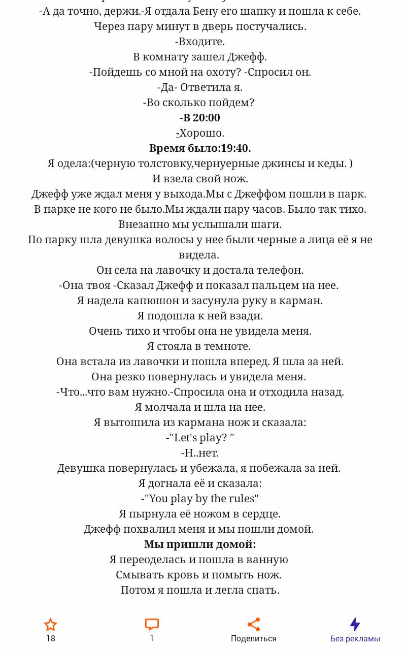 aa6bc5333d74d0354bdf87d94cb52192.avif