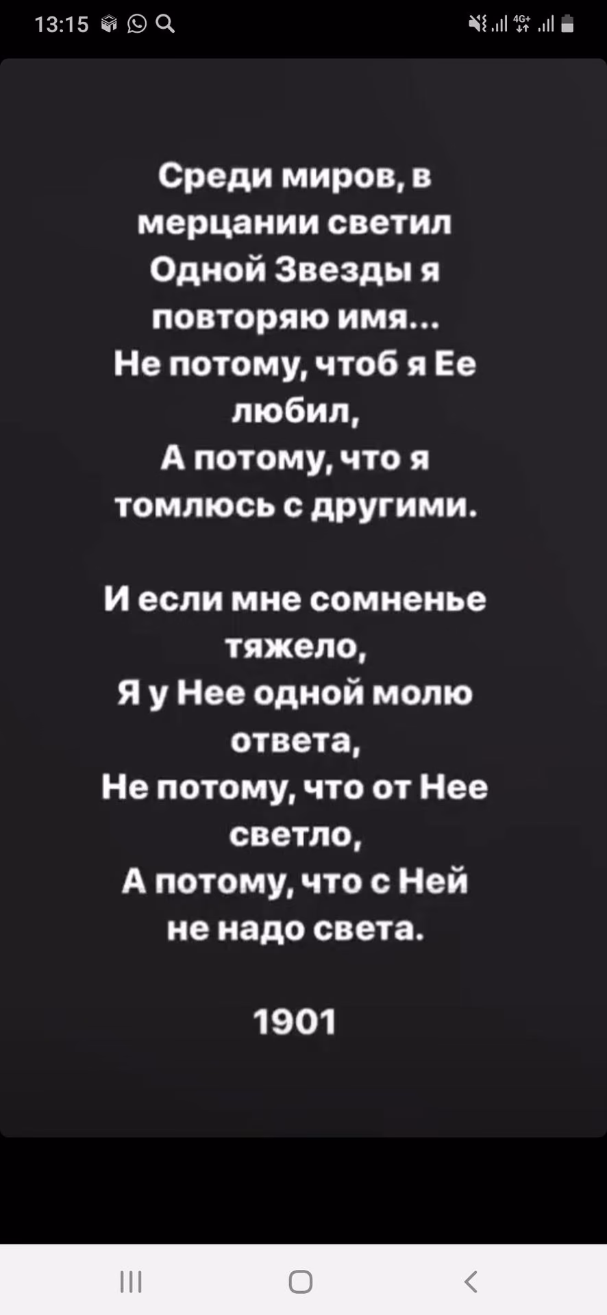 aa6ef679f8c7270a5ff460076473c011.avif