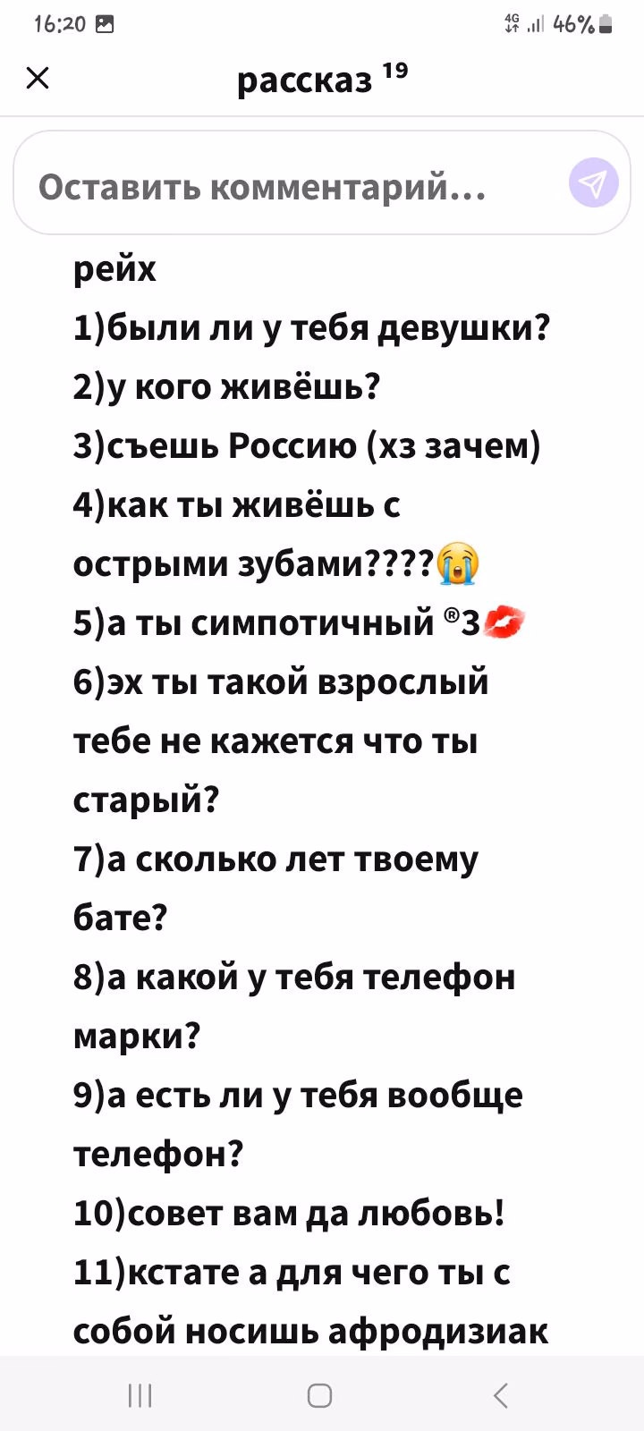 aa6fdeb147b718428ae0ad0dc819ac1d.avif