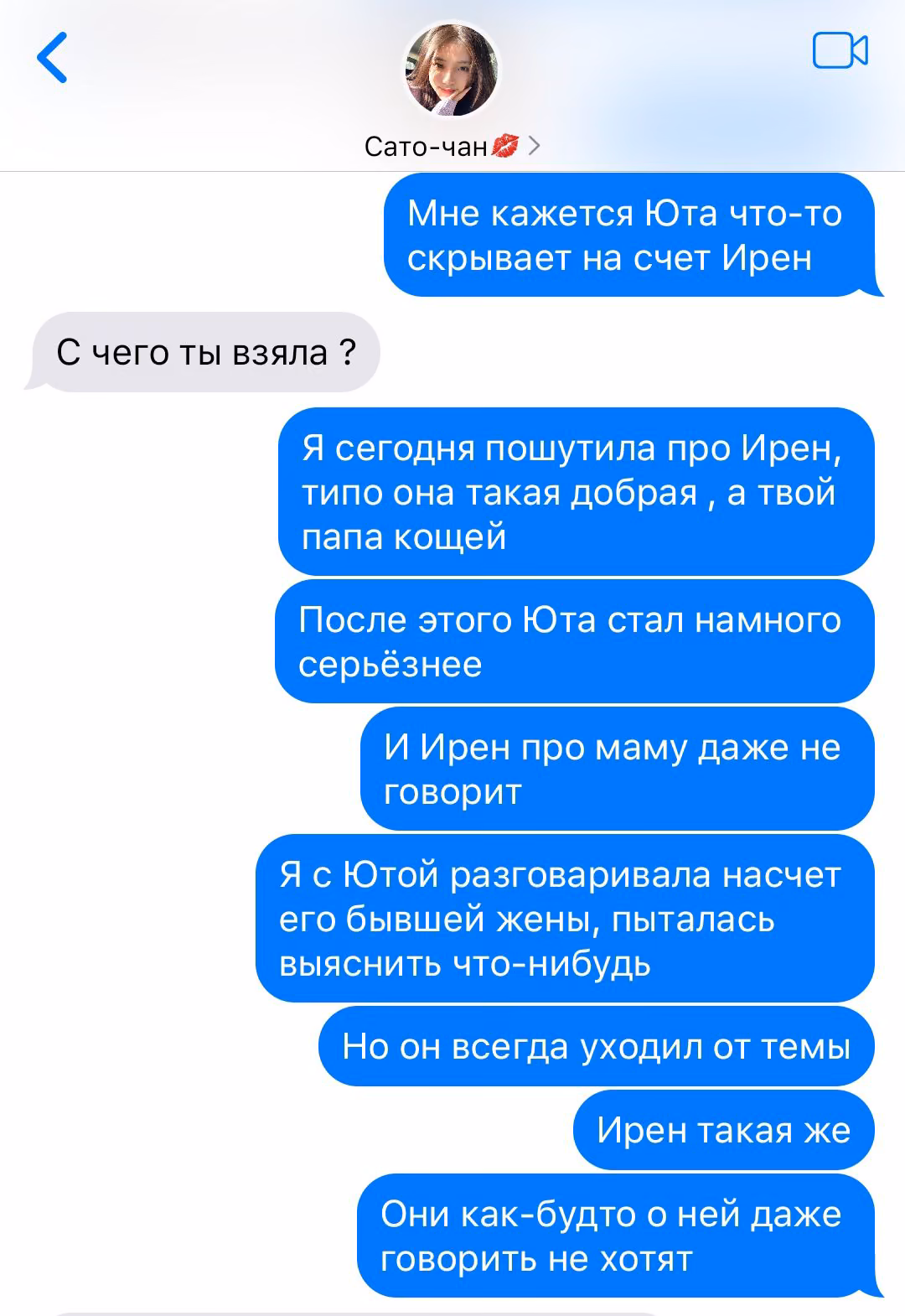 aa71ce6ab4e037adc3b2c429783a6343.avif
