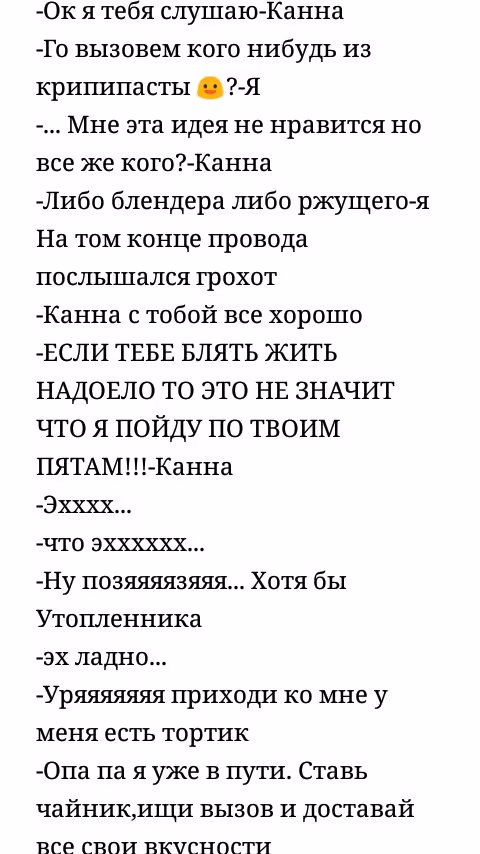 aa7231073436f2bb78750349997dd6c3.avif
