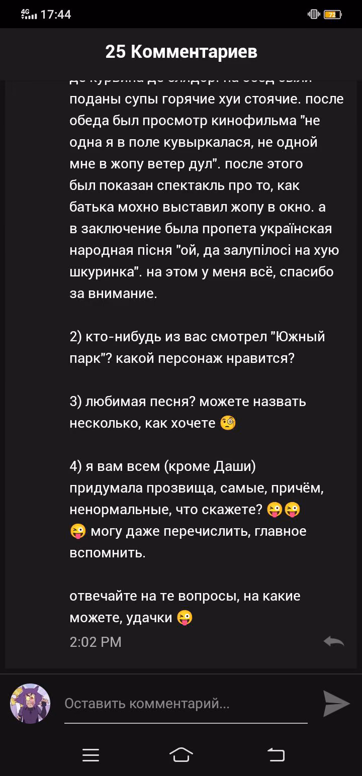 aa72611f254774c2524672cc840c6ed0.avif