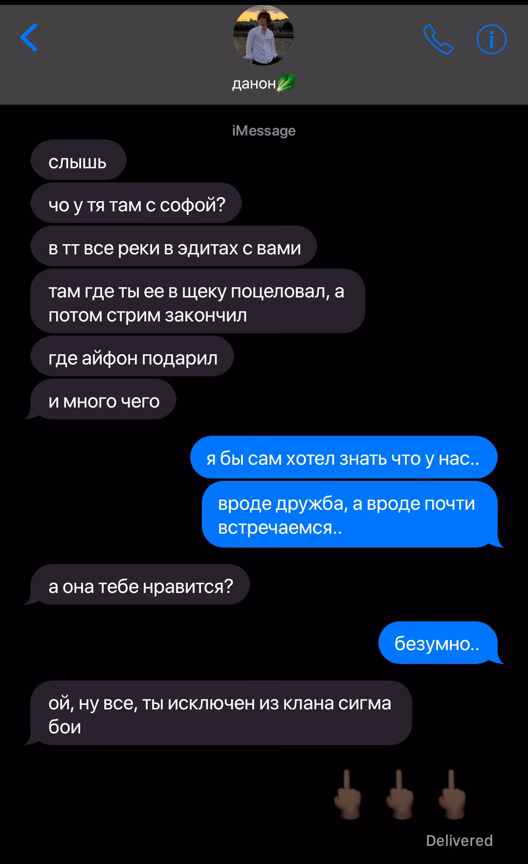 aa731d63413a8d33458957d85b15f0f6.avif