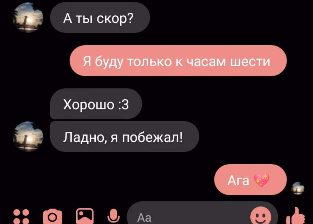 aa733e564e30c0258c9707e11a6c55ab.jpg