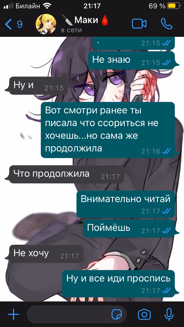 aa73c661192d73e6a3fcbe120bd7343b.jpg