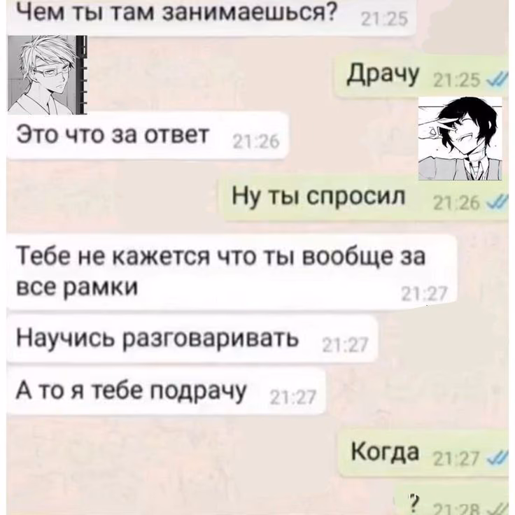 aa74f266b5b049b39cd0d6e3a9a4d3a9.jpg