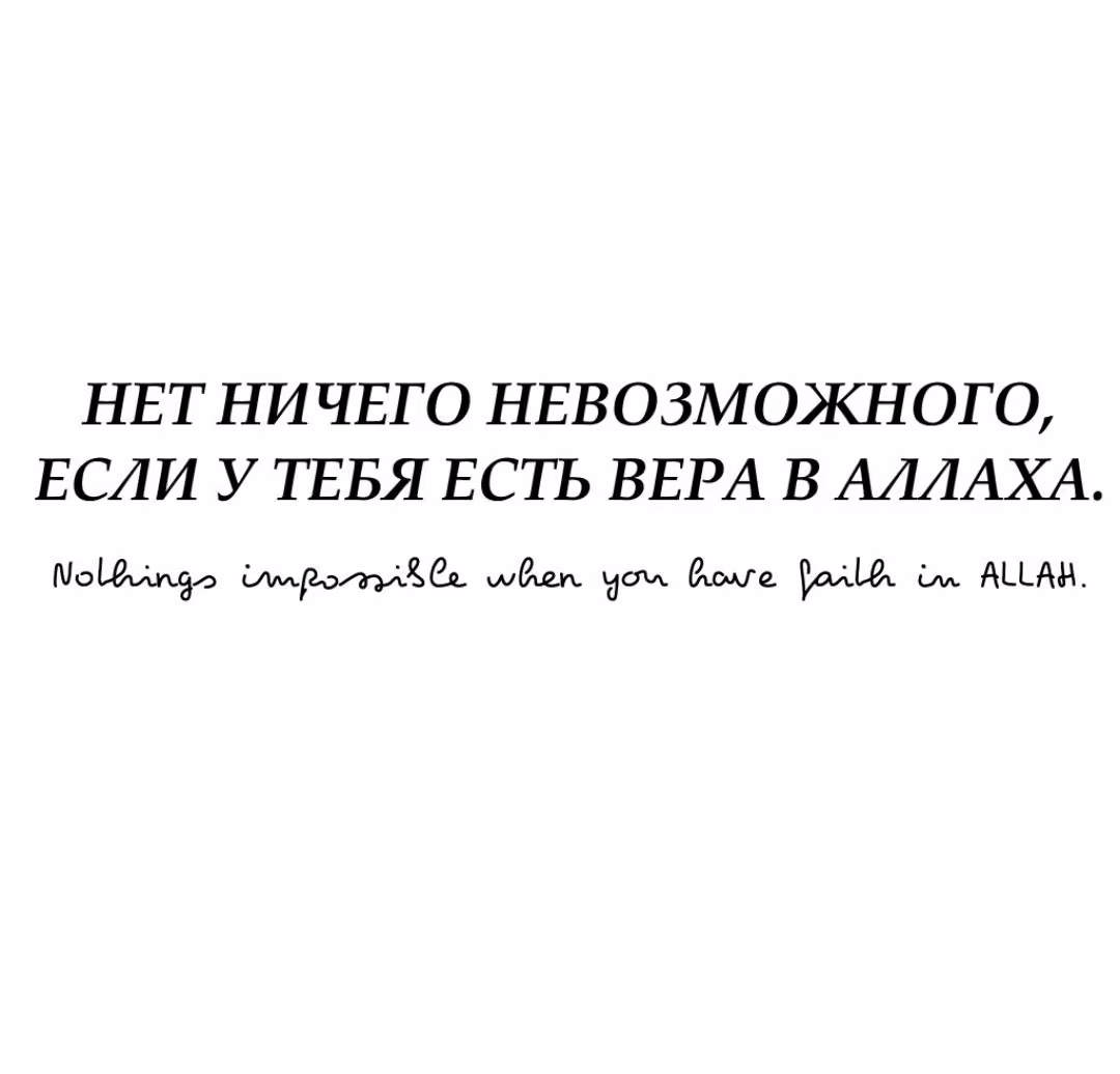 aa75f55862efc7d922b74a5983b288f9.avif