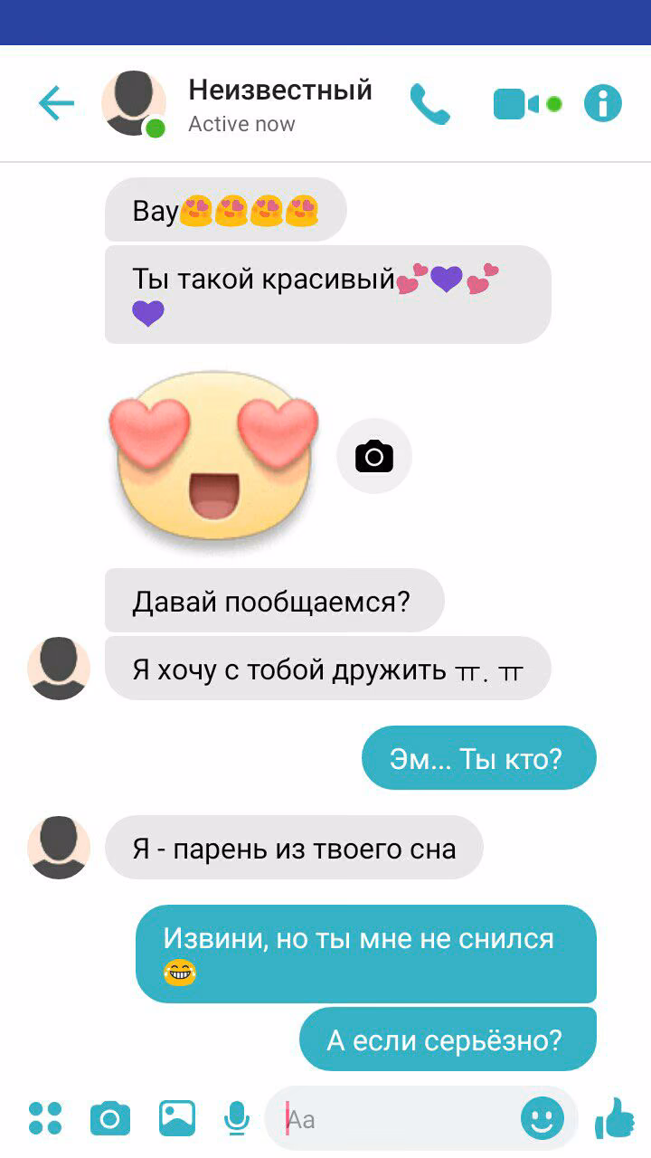 aa77d5da2f4e8fd9cd58eecaaea39122.jpg