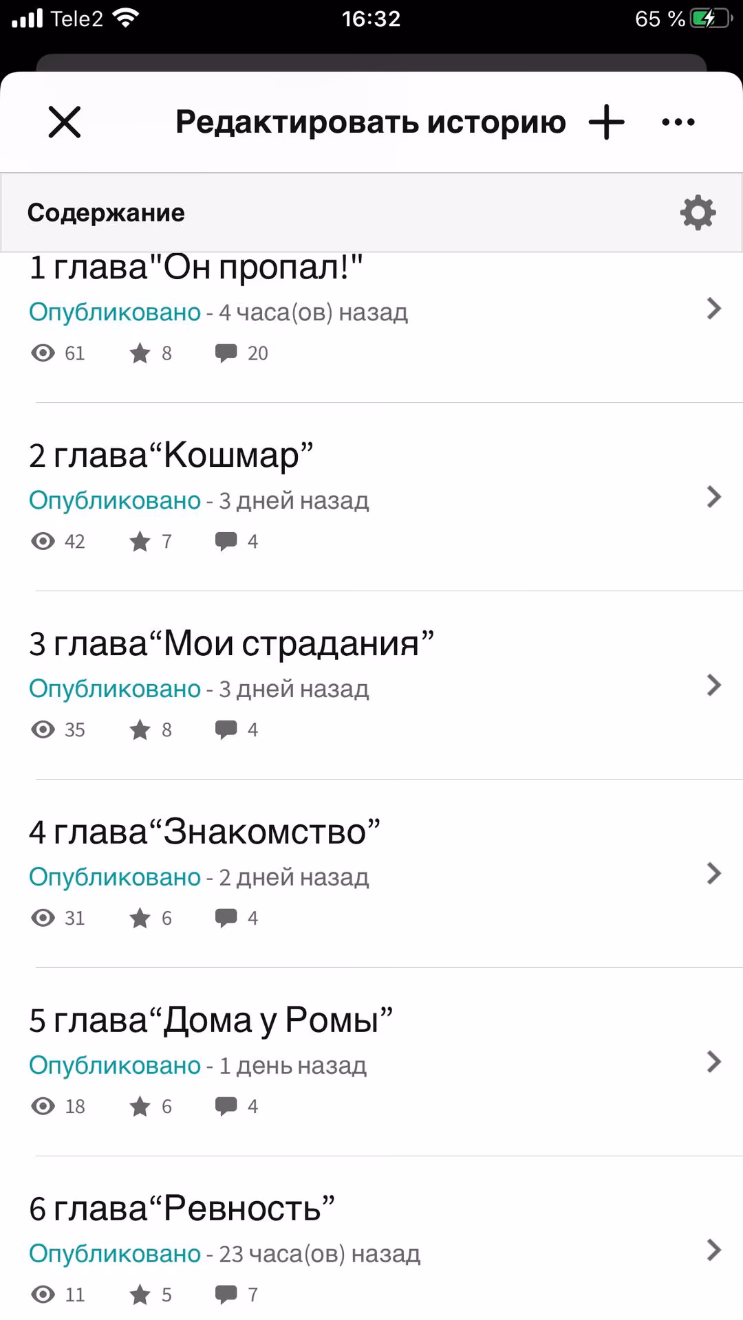 aa78526ef4a546aaeed9e5b5e33c2a6a.avif