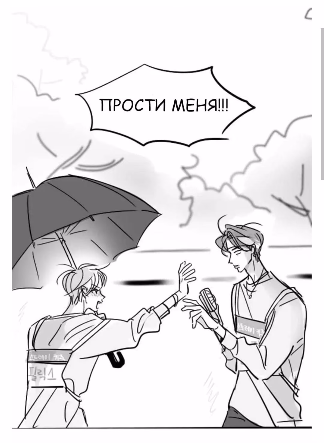 aa7ad78a9fa5a70f6d627ee69316cc91.jpg