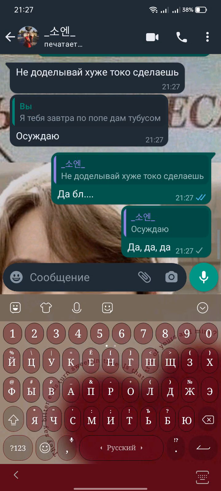 aa7c571df4f799e4c6527b20cd6b116c.avif