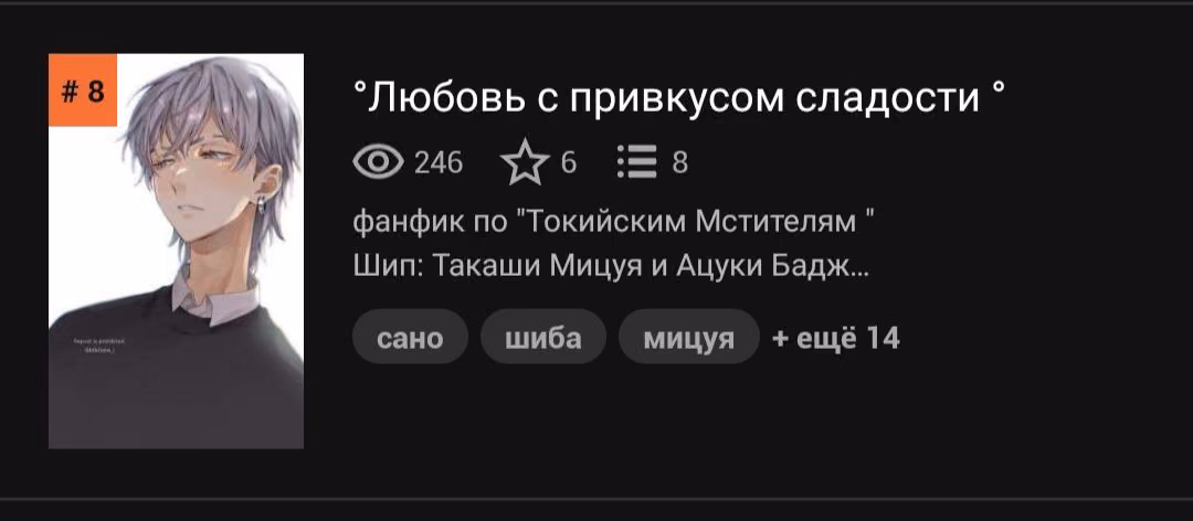 aa7ca880859721a0c8e79f285a24560f.avif