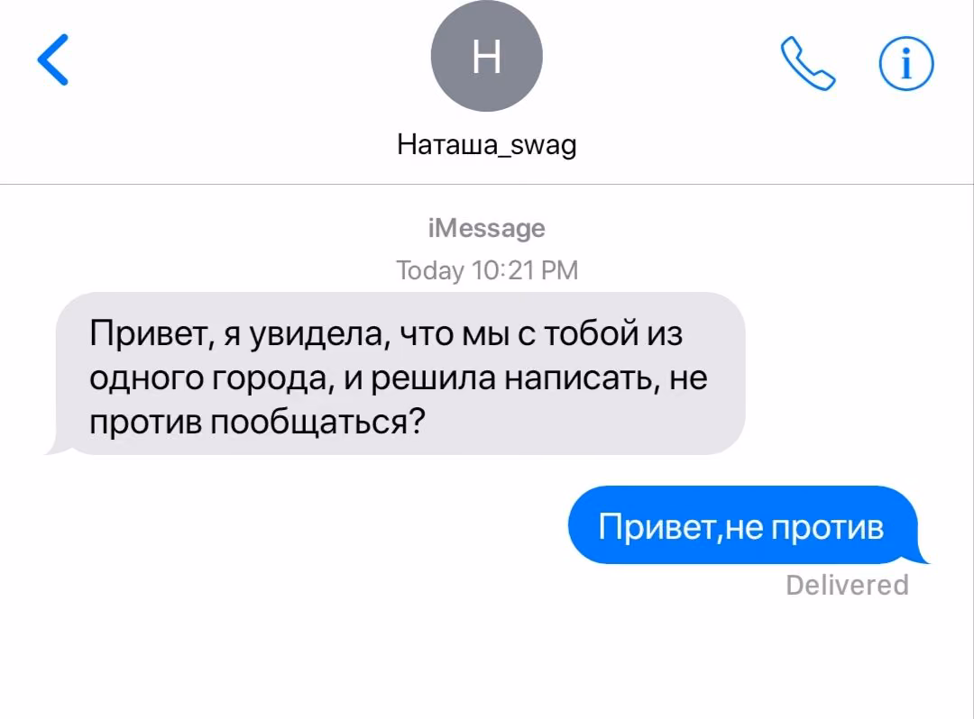 aa7e341773c7122b1df08f19b23281cd.avif
