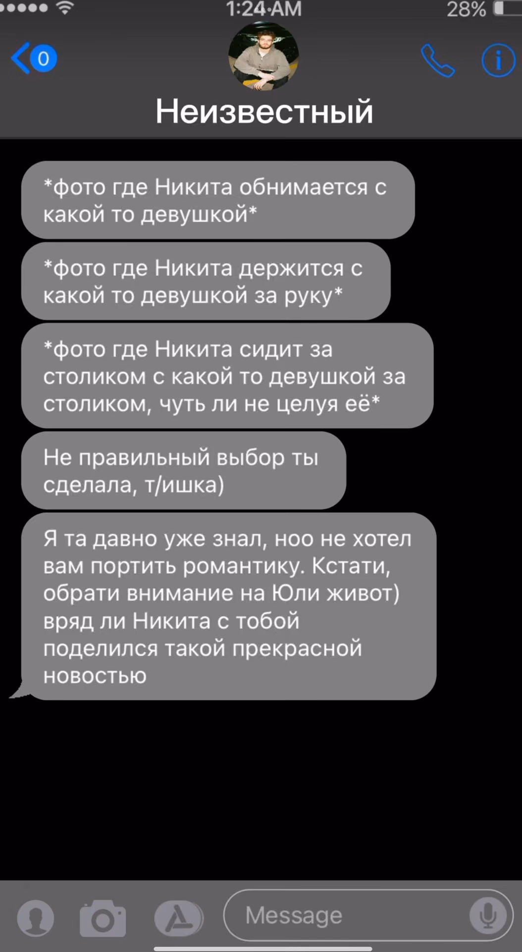 aa7f060975cd47cd0d26cc0129d20dde.avif