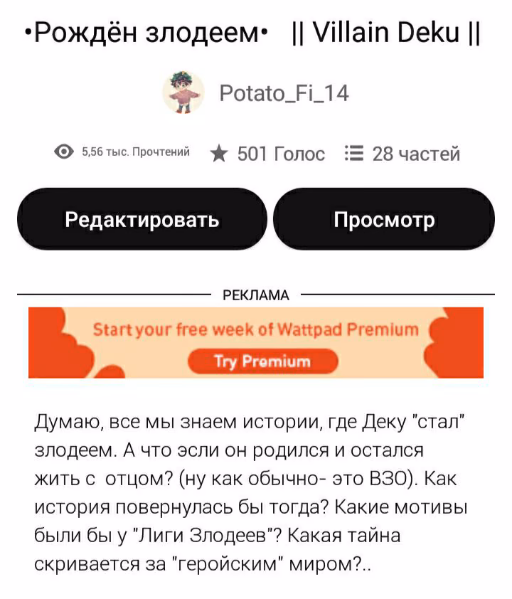 aa7ff7f499f6b3878b7d8e8350243c5b.avif