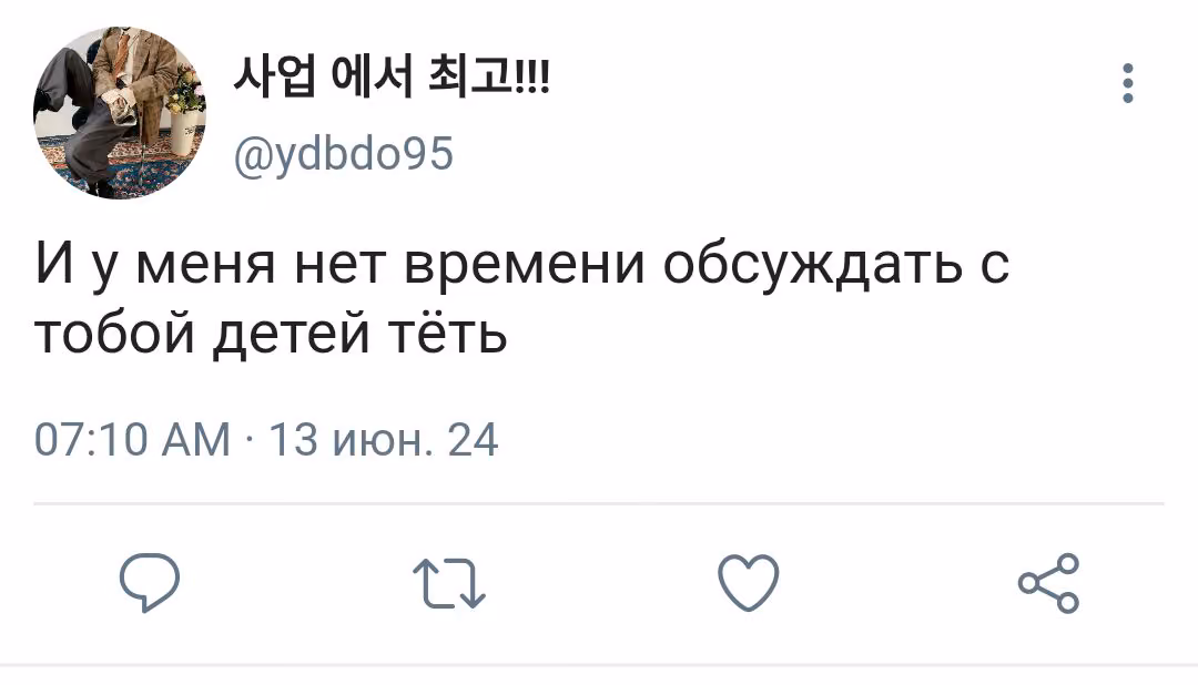 aa80ba543a8abccaaf42902f0526228e.jpg