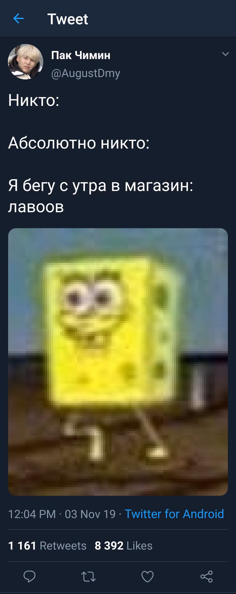 aa80cd49a9a2ca039ad95ab5bad2adac.jpg