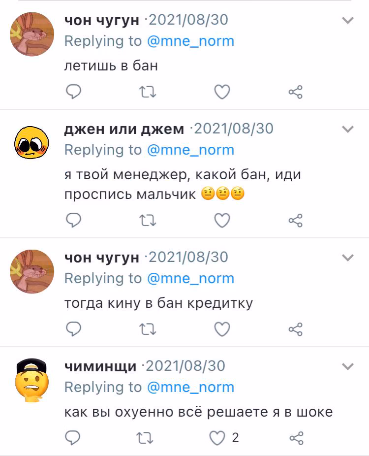 aa831f5d9d3f50f0dacb0d8c49a0f4bc.avif