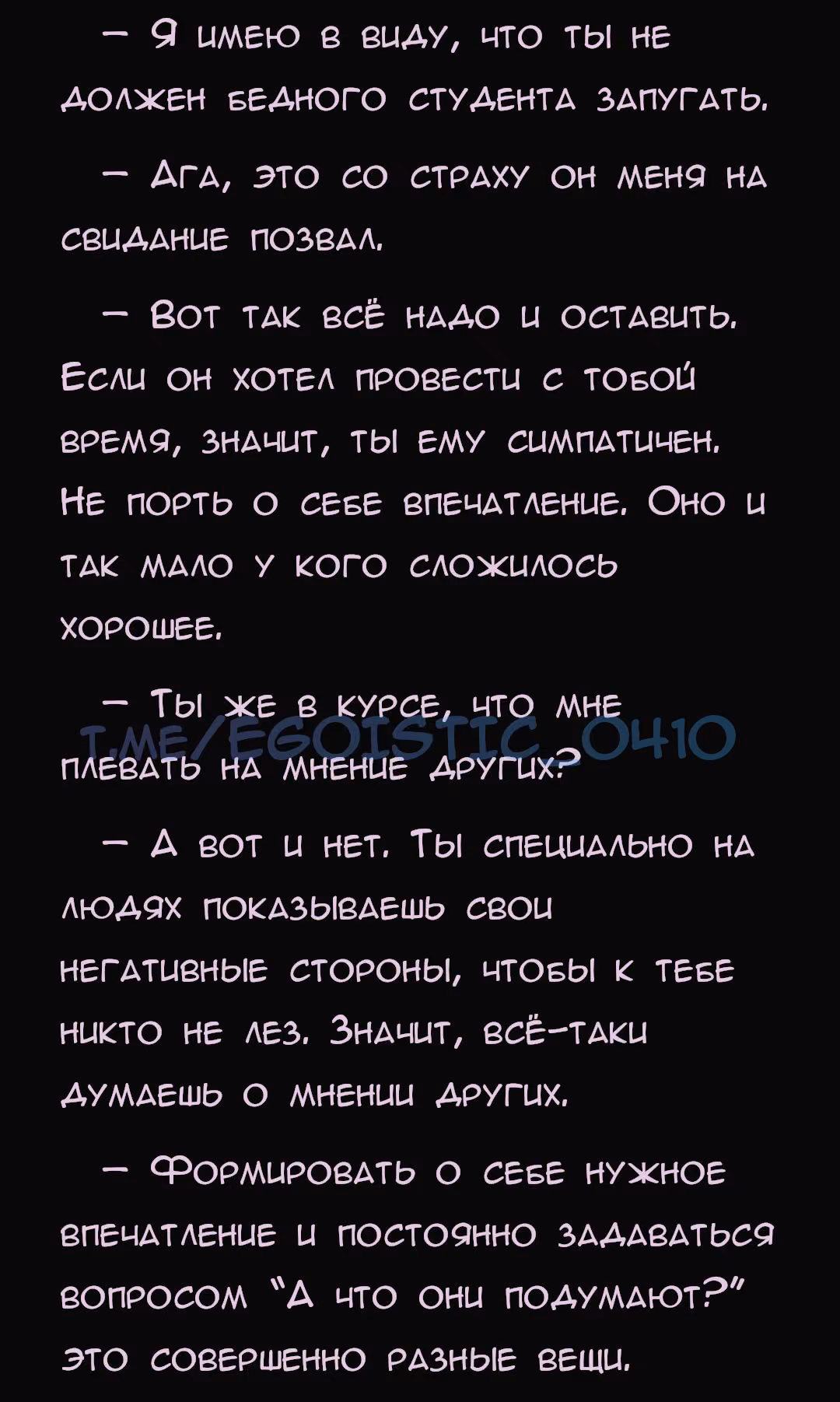 aa847e094647057414247a05d4bb06f8.avif