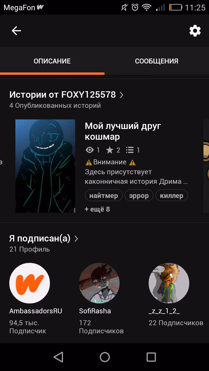aa848d6fe31184ef495504c8aebcbdc4.avif