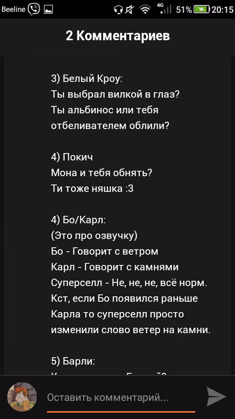 aa8774d37cebbf7e2b134cdb69679ee1.jpg