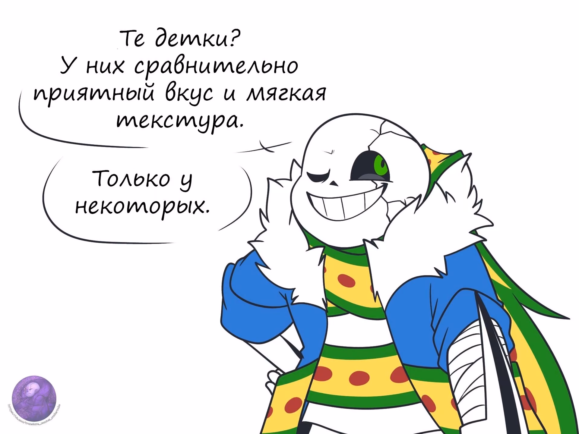 aa8784a7023c1529dfcb7642cde0196f.jpg