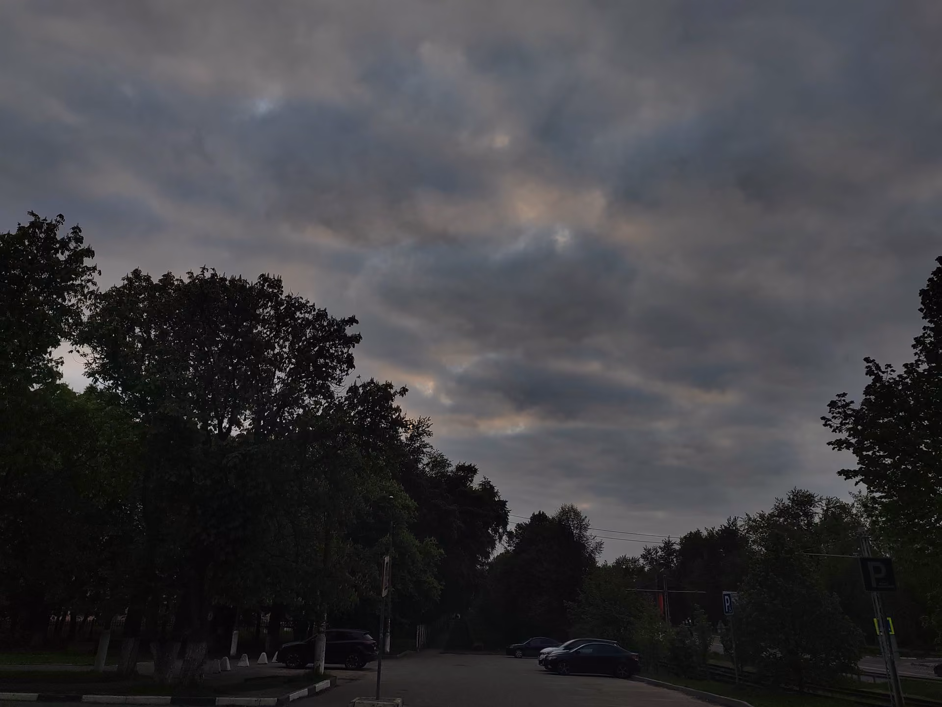 aa87d027051f2d0a7fb4290919eb5b42.jpg