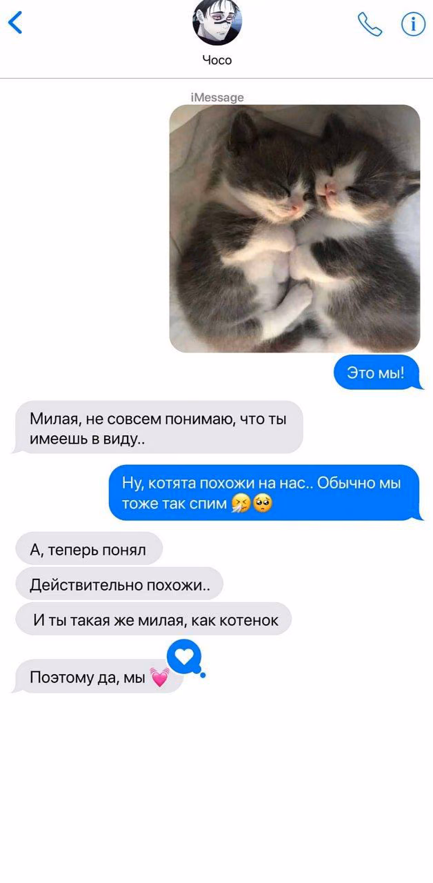 aa89f580cb067018af36932fcd894e07.avif