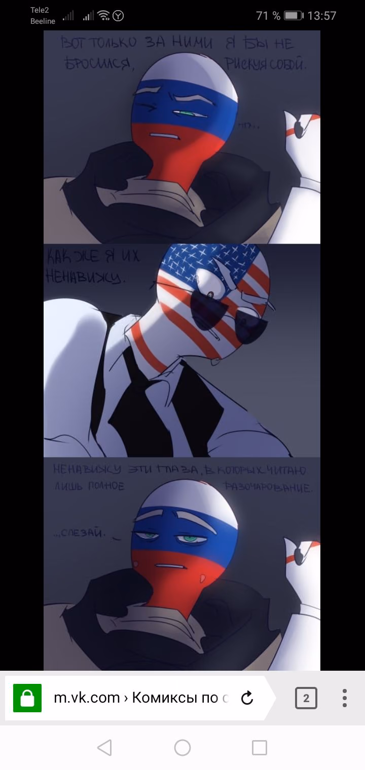 aa8b926504c4706ed158395f2df83cab.jpg